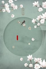 大象 官网